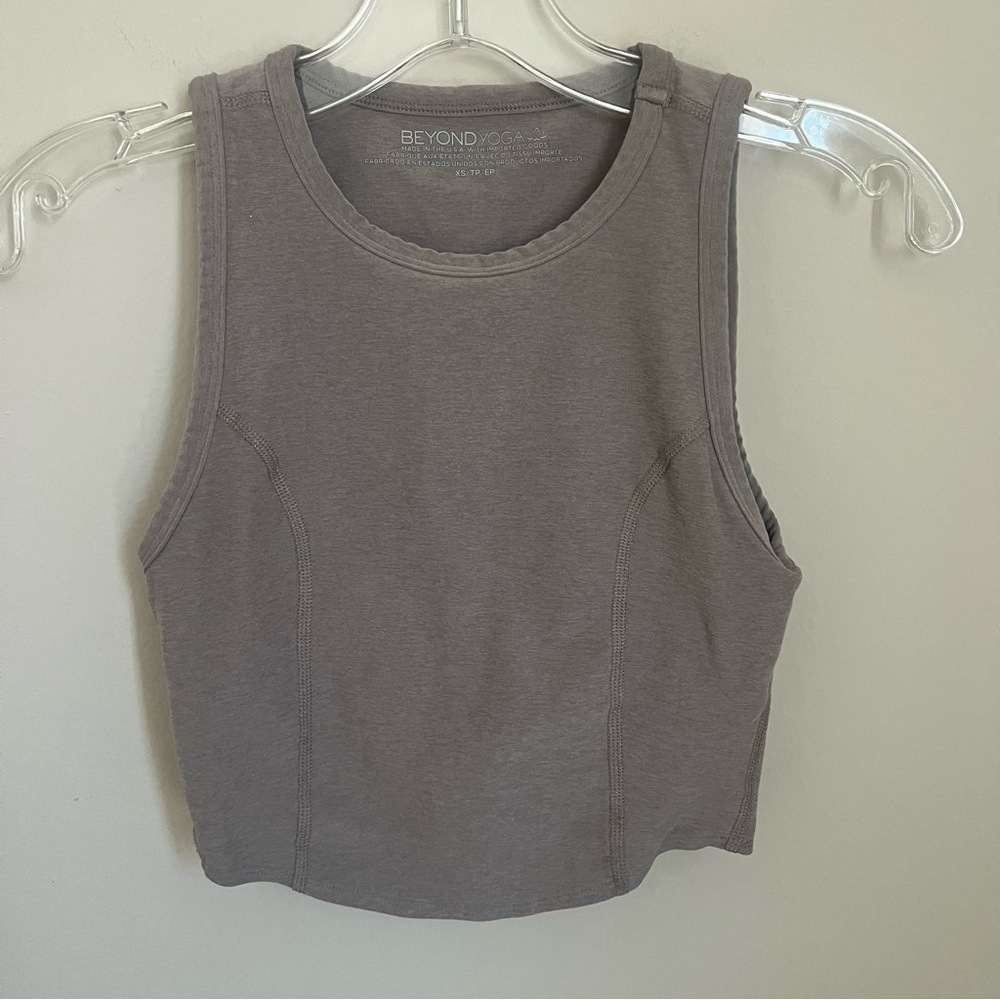 Beyond Yoga Spacedye Cropped Tank (size XS) - Picture 3 of 5